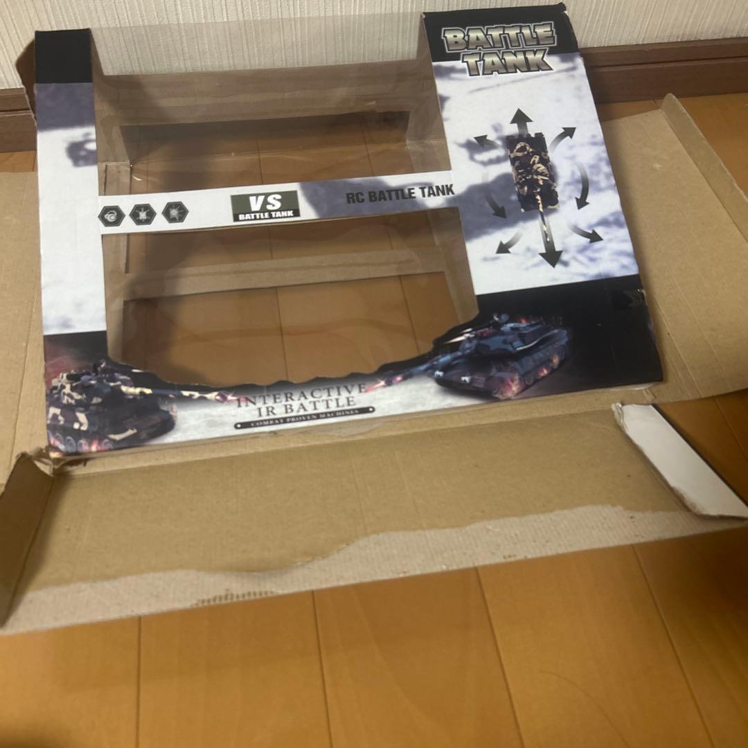 BATTLE TANK バトル タンク 戦車 ラジコン 2台セット