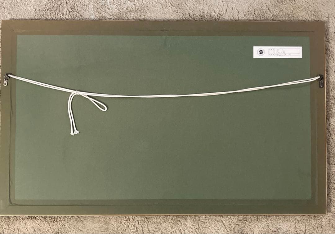 銅版画　グラハムクラーク「ジョーの家」