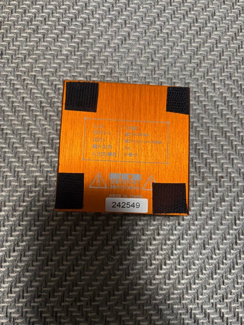 K.E.S KIP-001 フルアイソレートパワーサプライ