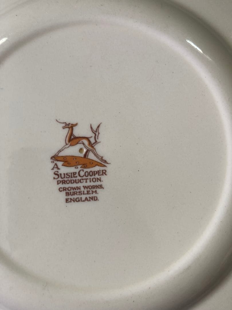 Susie Cooper スージークーパー　ウェディングリング　デザートプレート