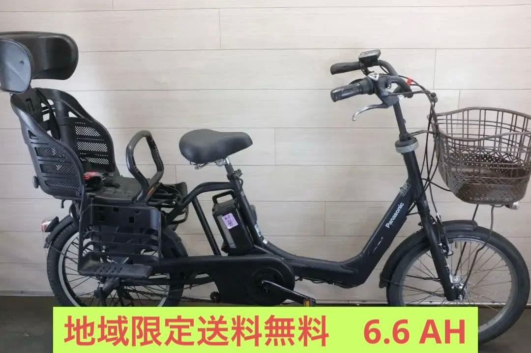 良品　新基準パナギュットアニーズ20インチ　3段　6.6Ah（5点灯）充電器あり