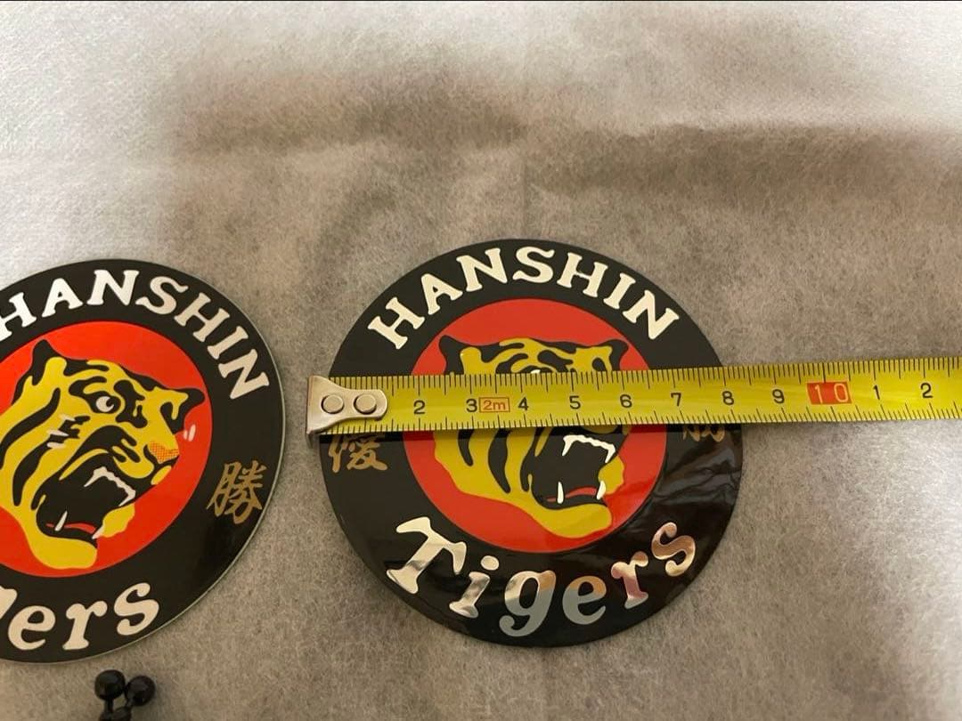 阪神タイガース 2003年優勝記念 軽井沢蒸留モルトウイスキー グラスセット