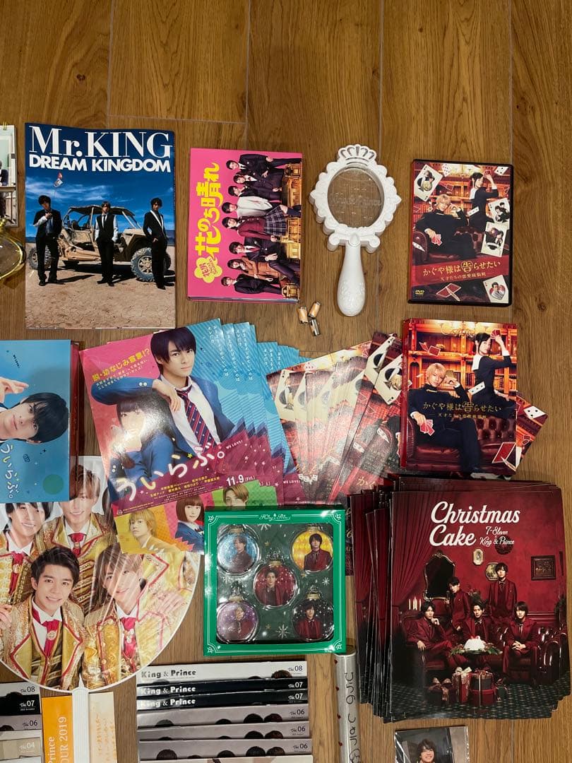!!!!King&Prince、平野紫耀グッズまとめ売り!!!!