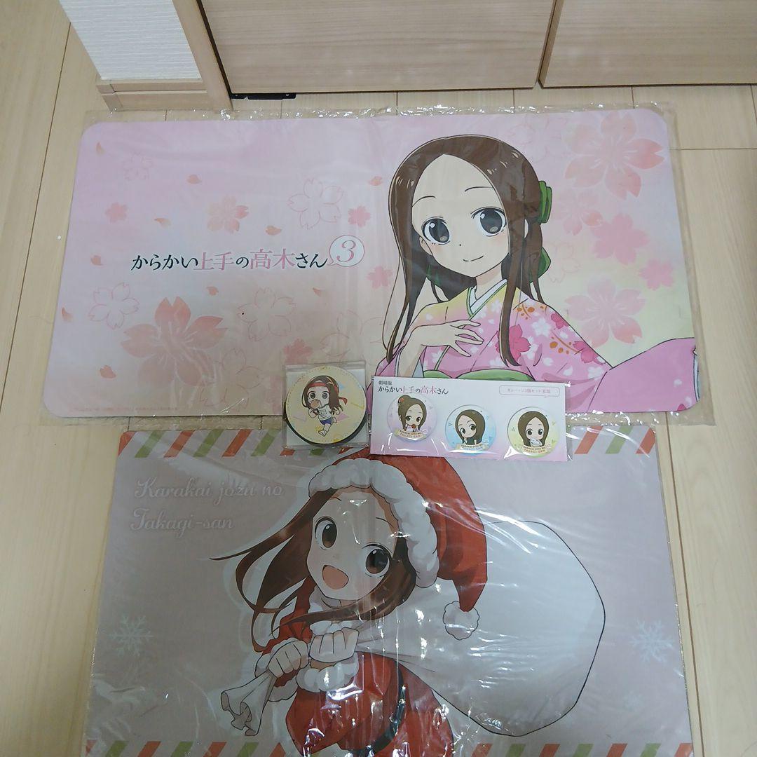 からかい上手の高木さん　ラバーマット　プレイマット　缶バッジ　ケース