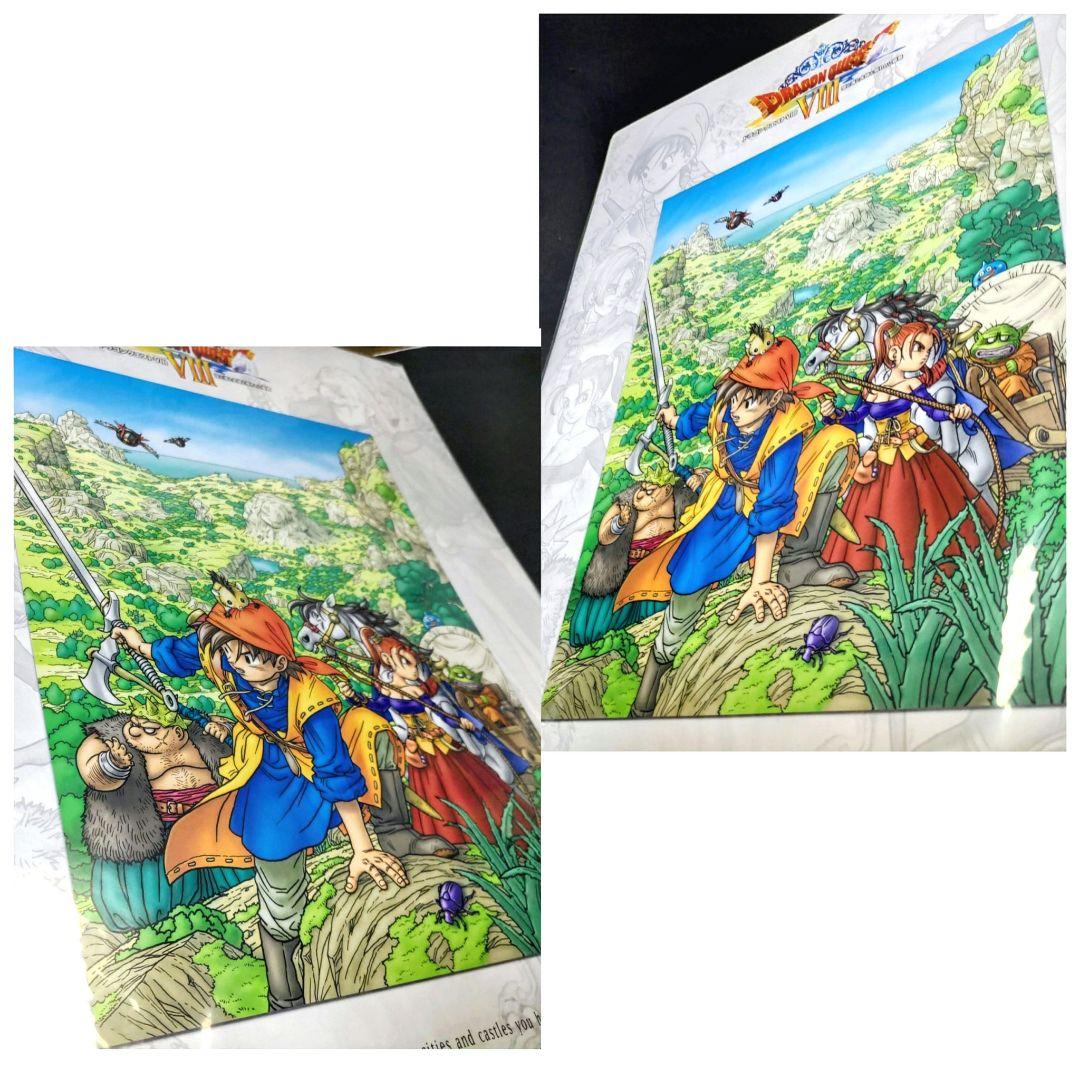 ★超希少品★完全未開封品★2004年物★ドラゴンクエストVIII☆ポスター☆