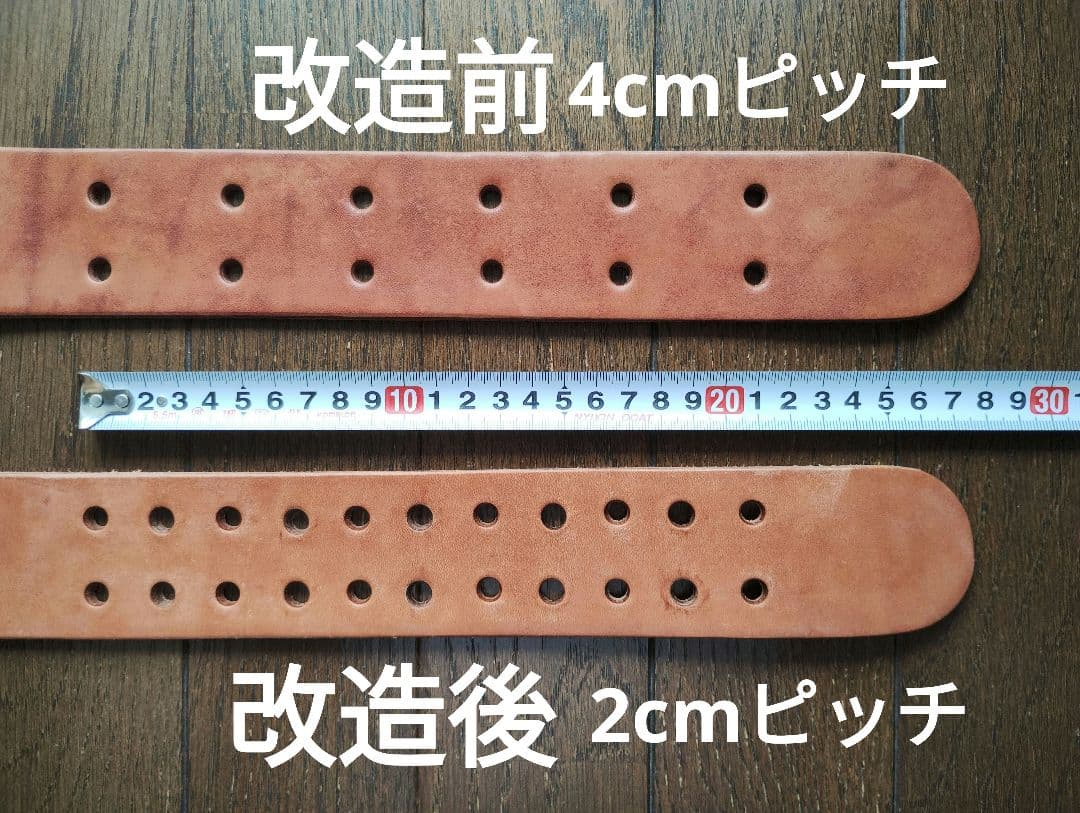 訳あり 新品トレーニングベルト パワーベルト ヌメ革 田崎製作所 改造済 未使用