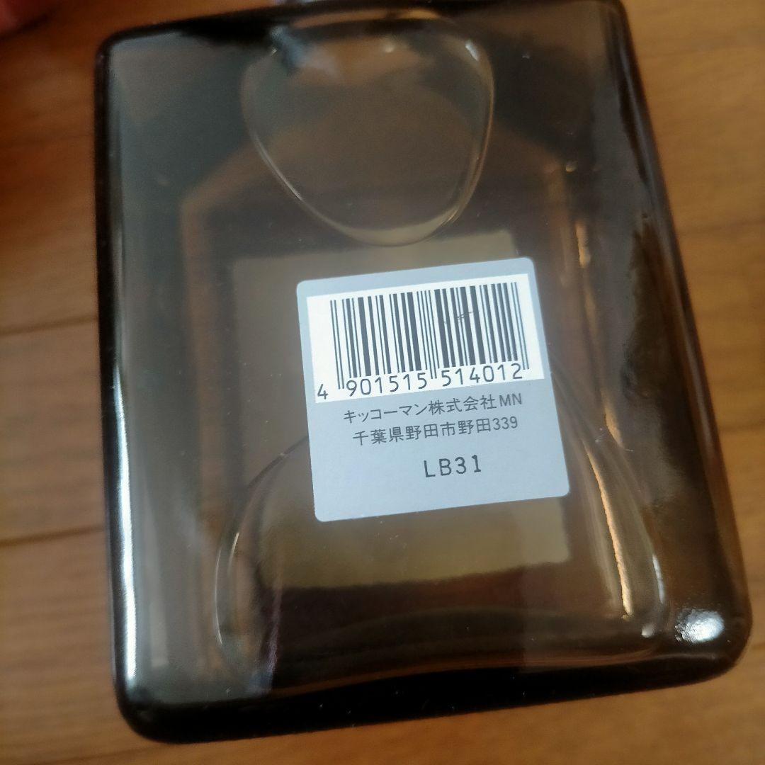 万上本格焼酎SOLO 麦焼酎 プレミア 終売品 本格焼酎 全麹仕込み 入手困難