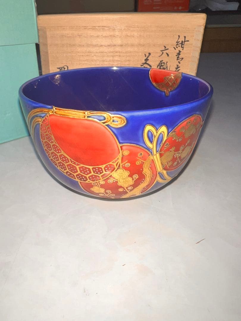 172 中村翠嵐作 紺青交趾 六瓢茶碗 茶道具