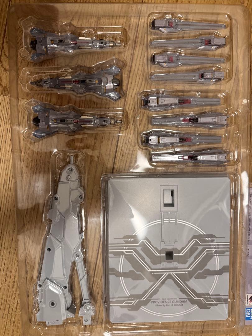 LBUILD プロヴィデンスガンダム