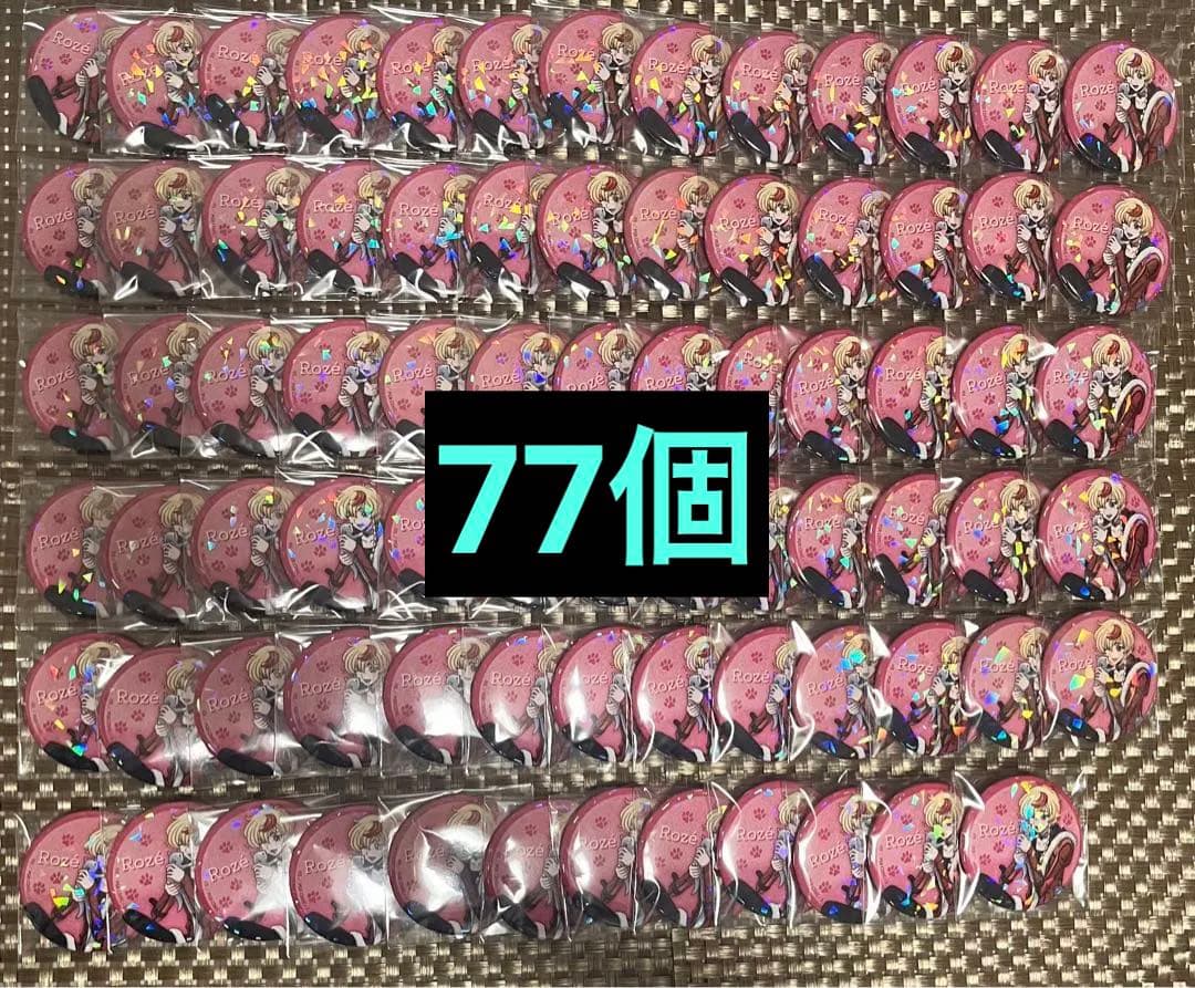 ロゼ　TSUTAYA 缶バッジ