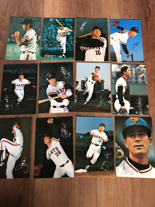 超レア　巨人軍ポストカード