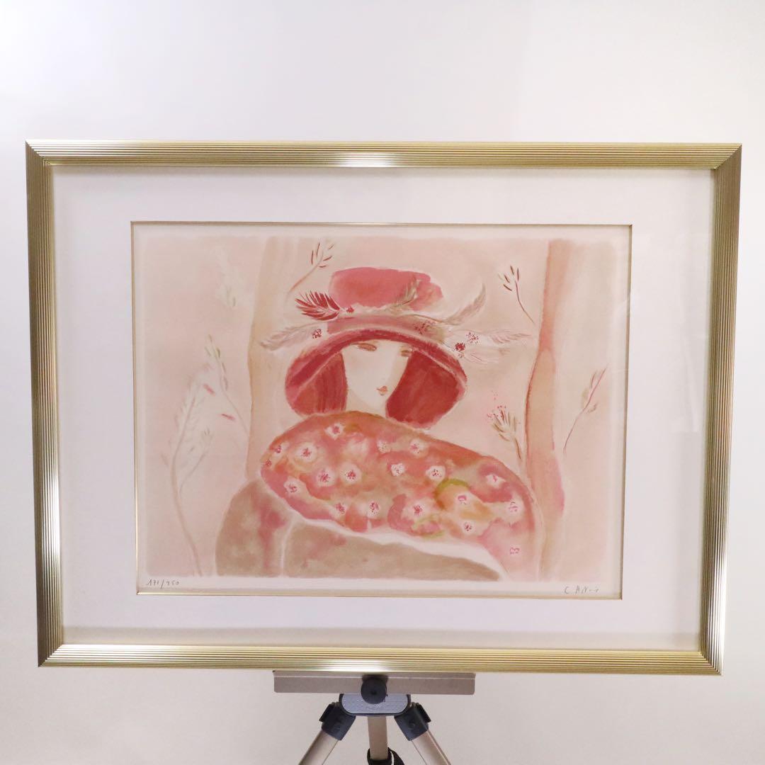 クレール アステックス マグダレーナ リトグラフ 真作