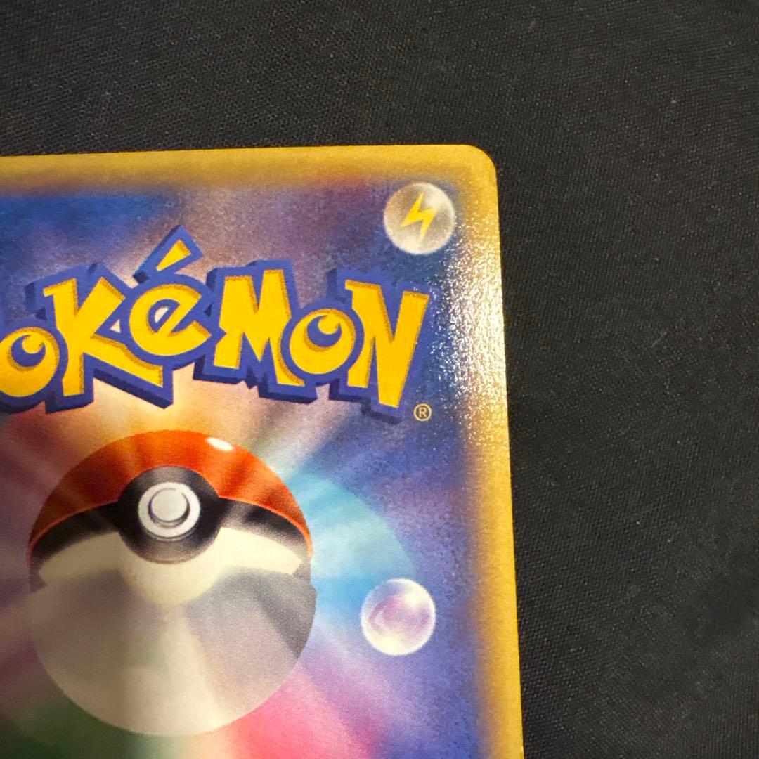 カメックスEX SR XY1 コレクションY 061/060