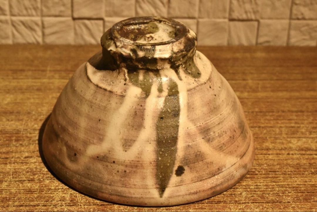 美品★辻村史朗？粉引茶碗高内秀剛黄茶道具裏千家辻村塊山田和山口真人加藤亮太郎