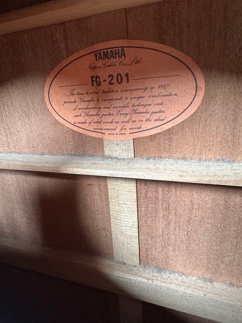 YAMAHA ヤマハ FG-201 アコースティックギター ※301