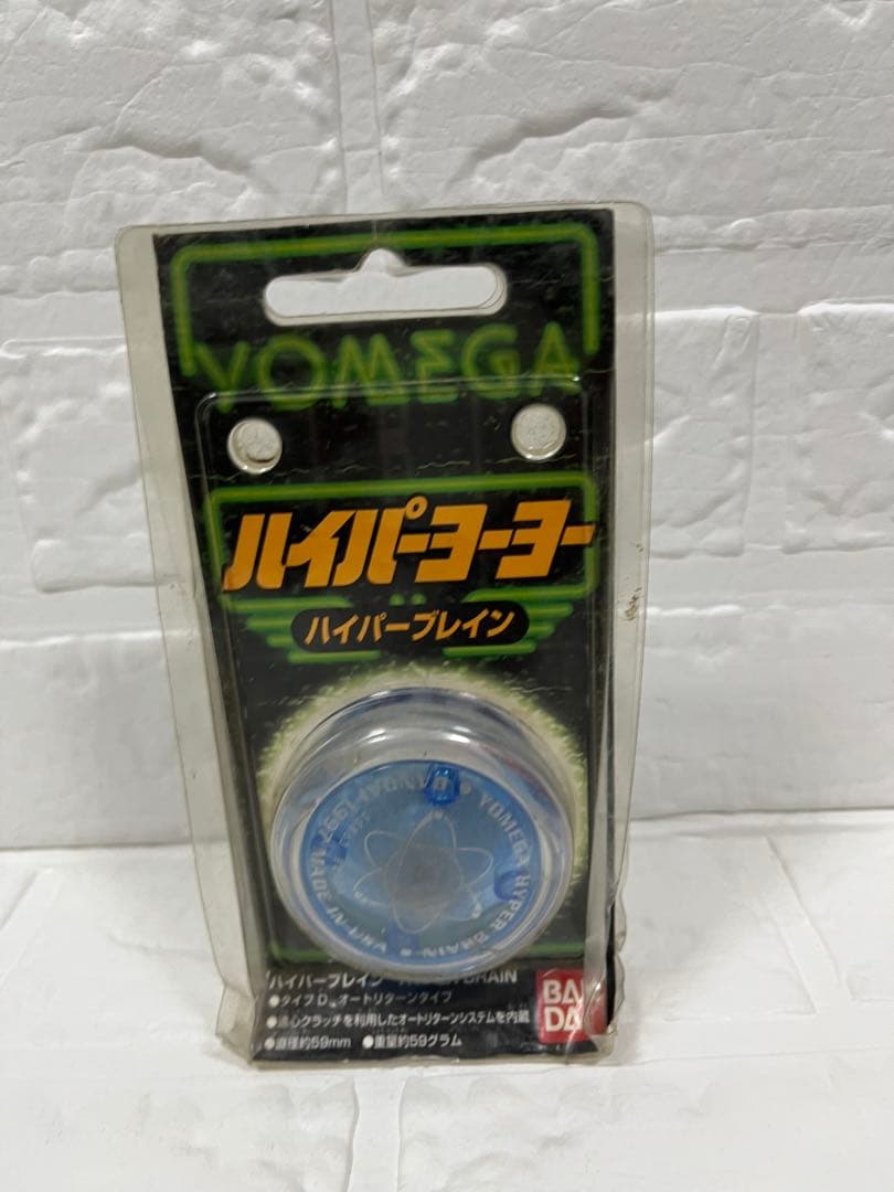 YOMEGA ハイパーヨーヨー 5点セット