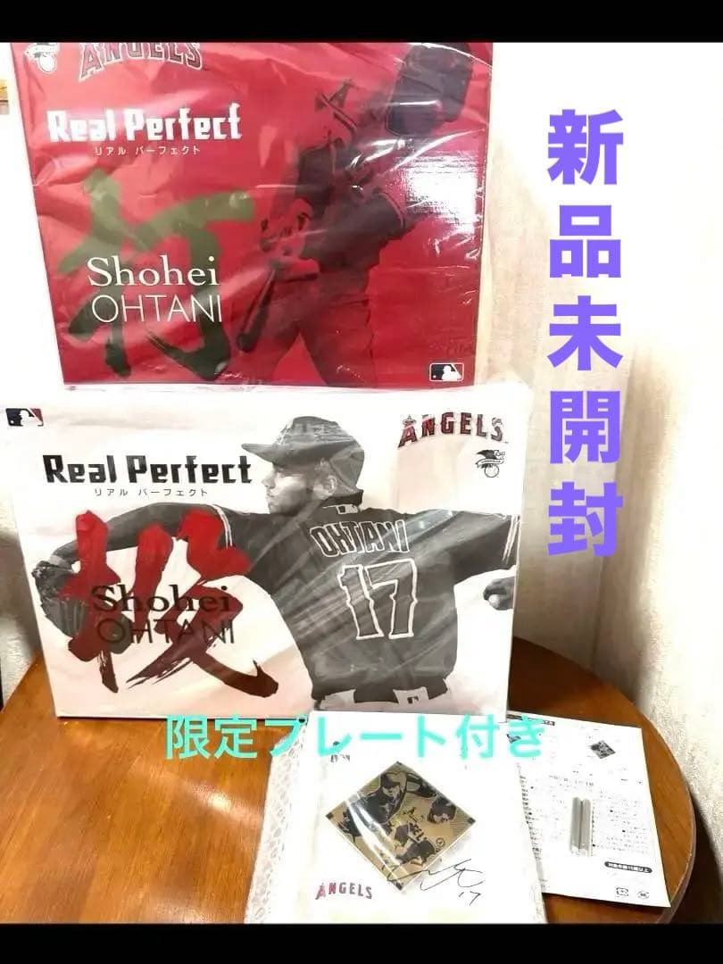 大谷翔平リアルフィギュア1/6スケール　 「投打2体セット」特典限定プレート付き