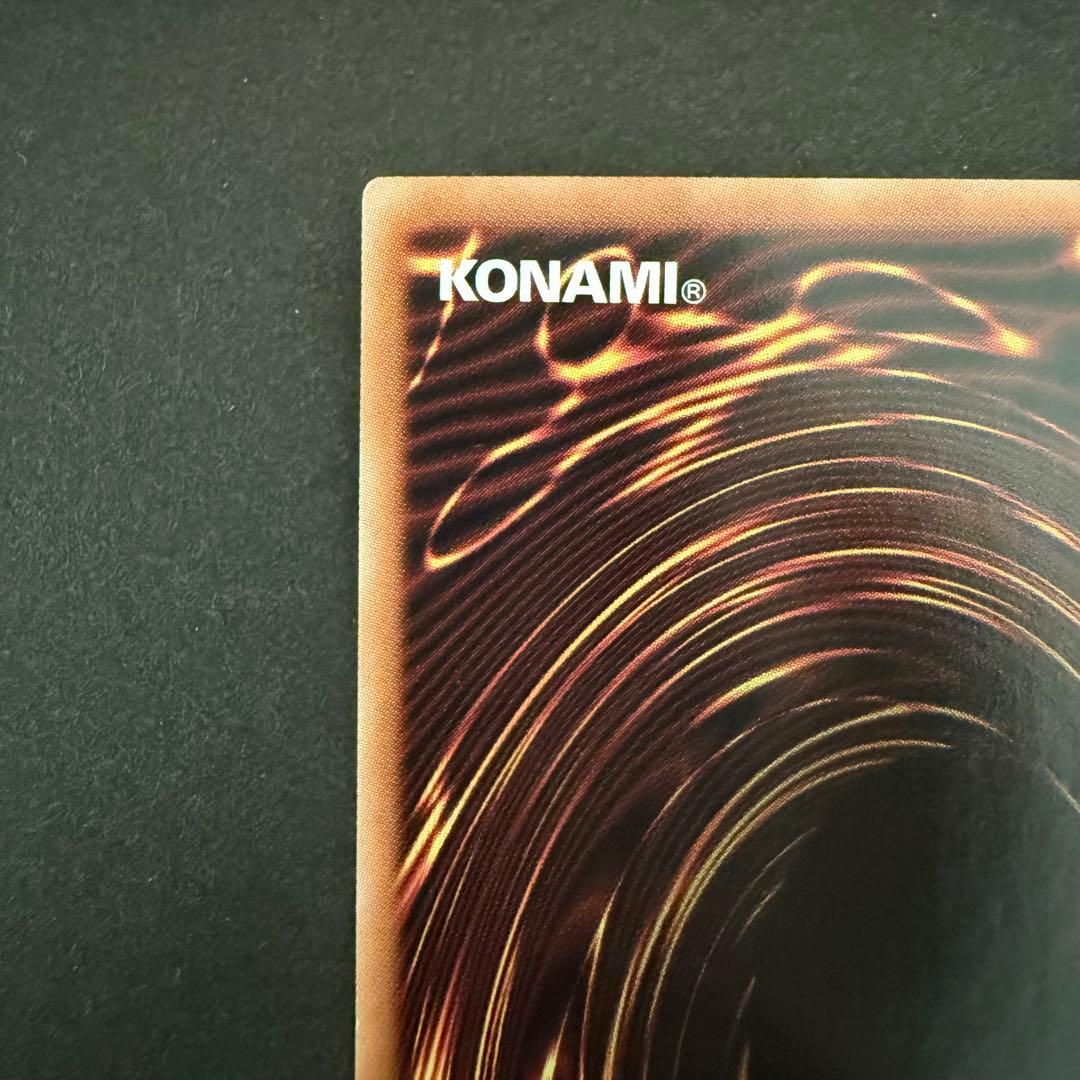 閃刀起動 リンケージ プリズマ プリズマティックシークレットレア