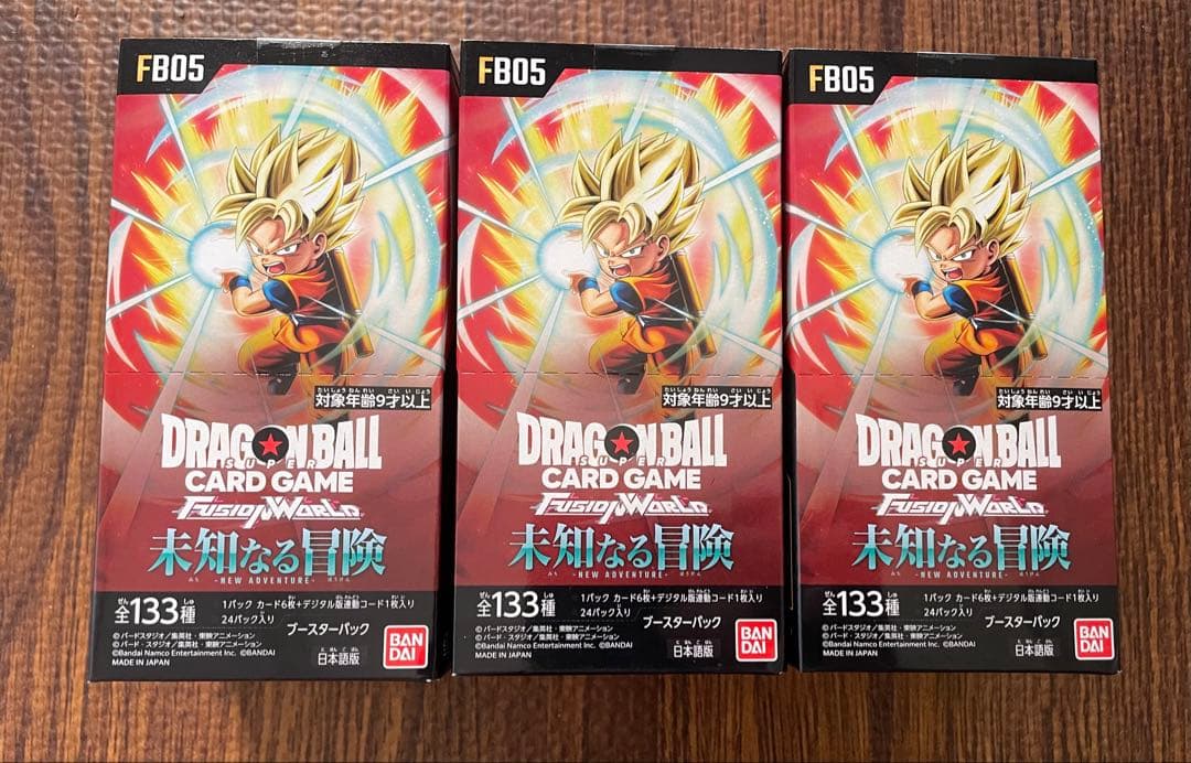 新品未開封ドラゴンボールカードゲーム　未知なる冒険 テープ付き未開封3BOX