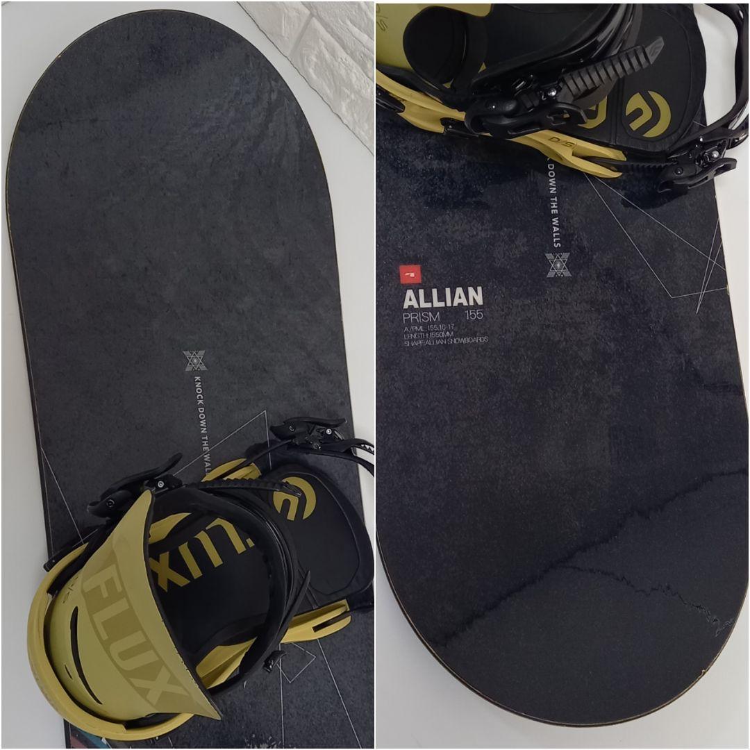 2点セットスノーボード ALLIAN PRISM 155 FLUX D/S