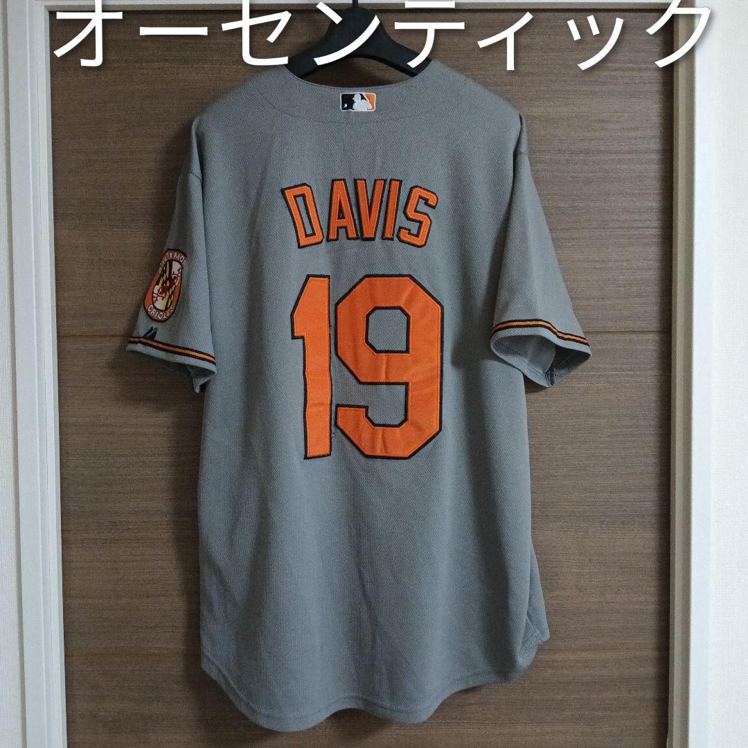 【オーセンティック】 オリオールズ クリス デービス ユニフォーム