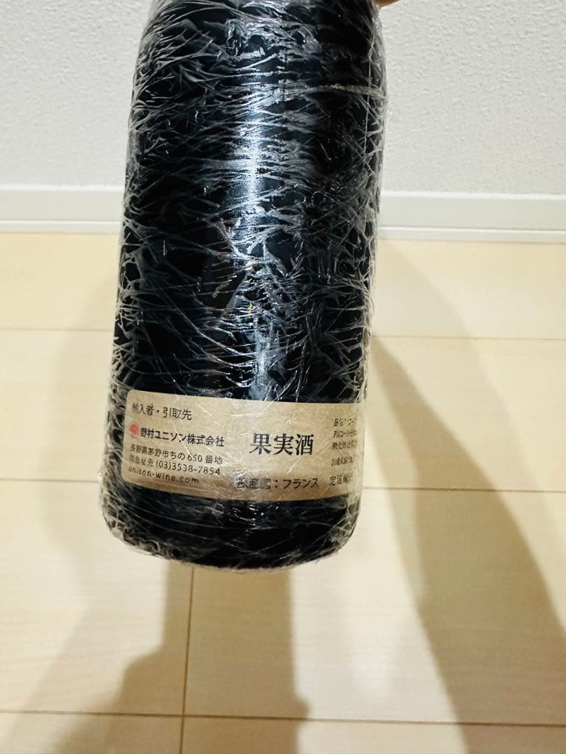 さ*き様 クロ ルジャール ソミュール・シャンピニー・ルージュ・ル・クロ 201