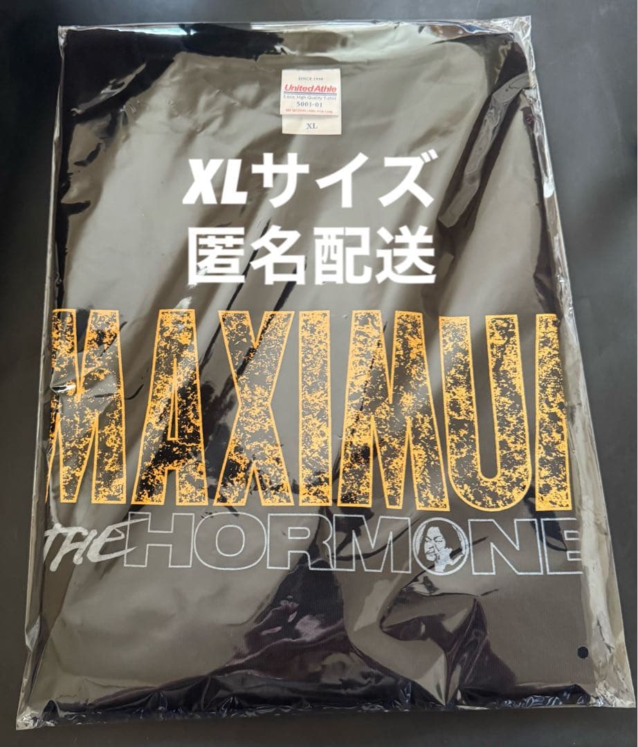 マキシマムザホルモン メンカタコテリズン 限定 腹ペコCREW ライブ Tシャツ