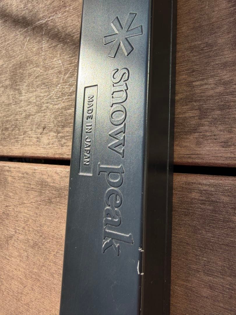 スノーピーク IGT ロング 4ユニット