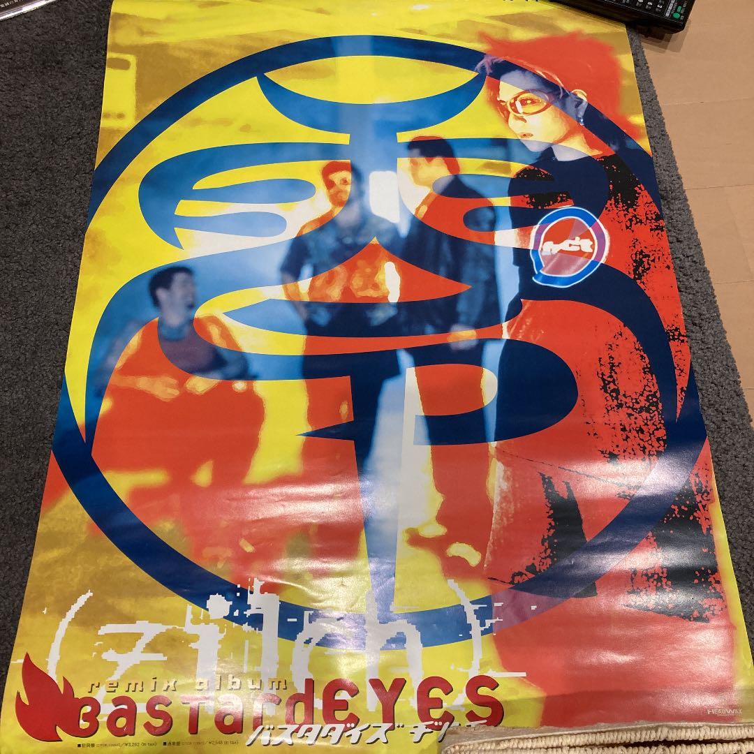 【レア】hide zilch 非売品ポスター　1枚　バスタタイズ