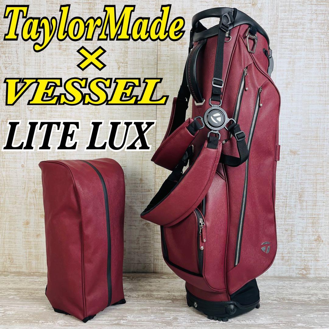 【限定コラボ品】VESSEL LITE LUX ×テーラーメイド キャディバッグ