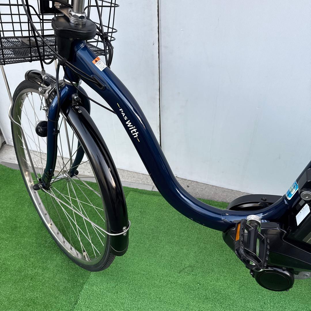 YAMAHAヤマハ電動アシスト自転車26インチ 12.3Ah ブルー