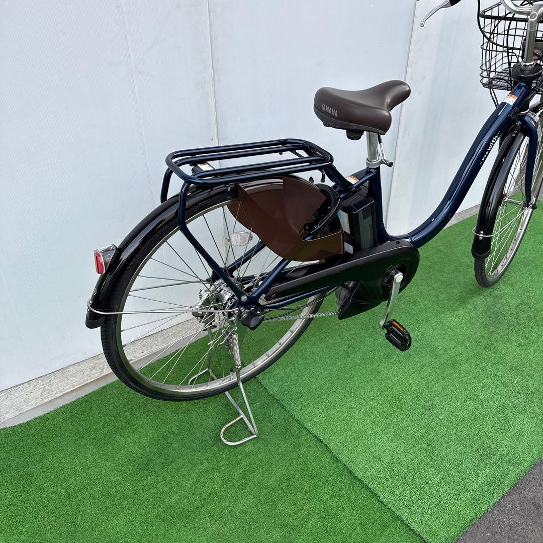 YAMAHAヤマハ電動アシスト自転車26インチ 12.3Ah ブルー