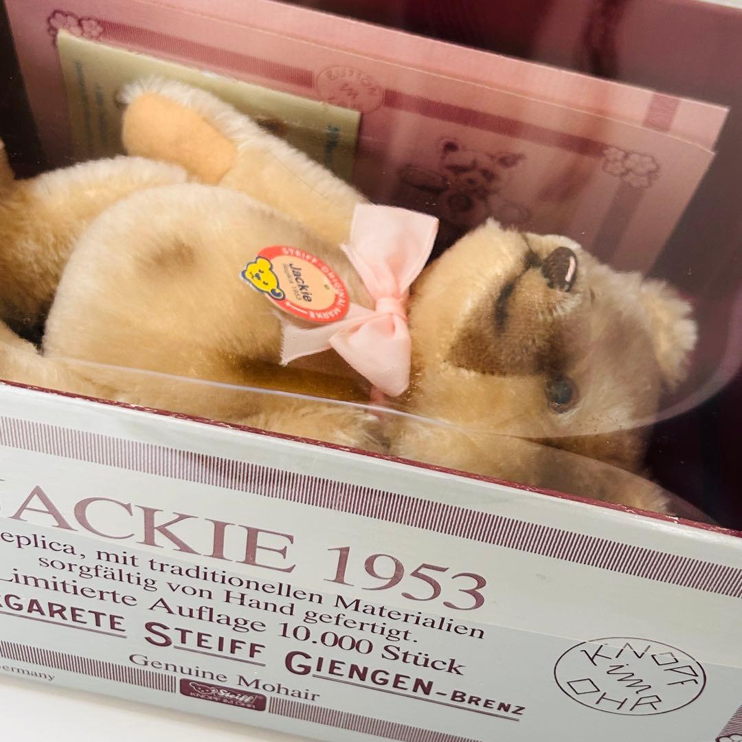 シュタイフ　ジャッキー　テディベア　25cm 1953年　レプリカ　限定品