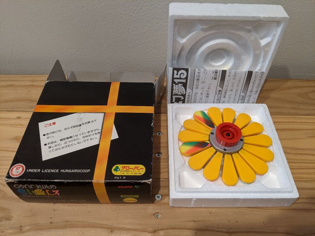 極希少 クローバーファンタジックパズル「幻夢15」GAME JUGO