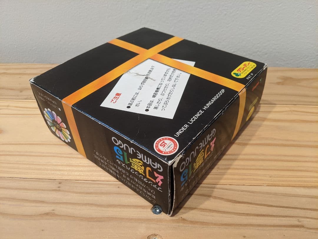 極希少 クローバーファンタジックパズル「幻夢15」GAME JUGO