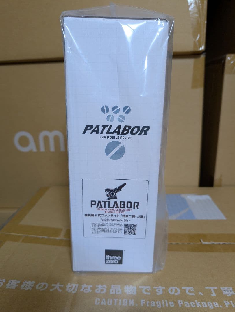 ロボ道　機動警察パトレイバー イングラム2号機+3号機 コンパチブル・セット