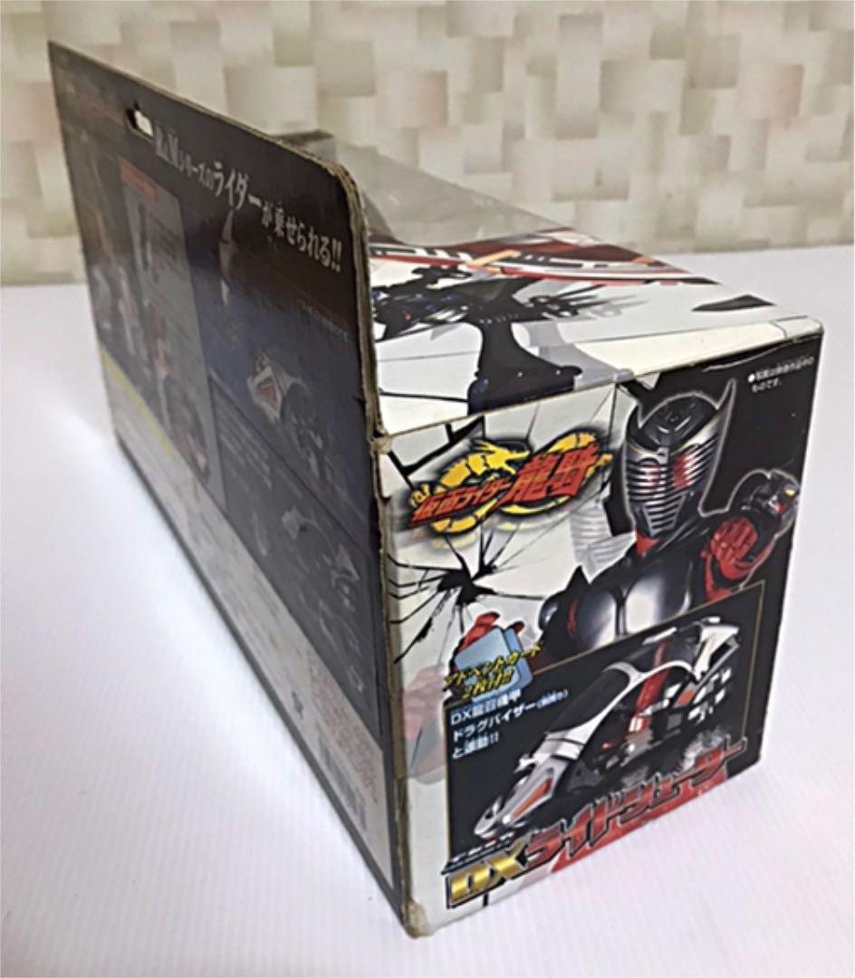 仮面ライダー龍騎　R&Mシリーズ　DXライドシューター