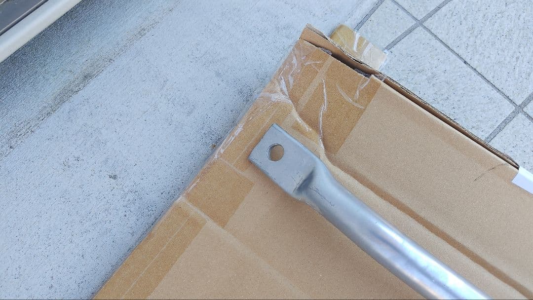 ※訳あり※ スタビライザー (リア)トヨタ タウンエースバン、ライトエースバン等