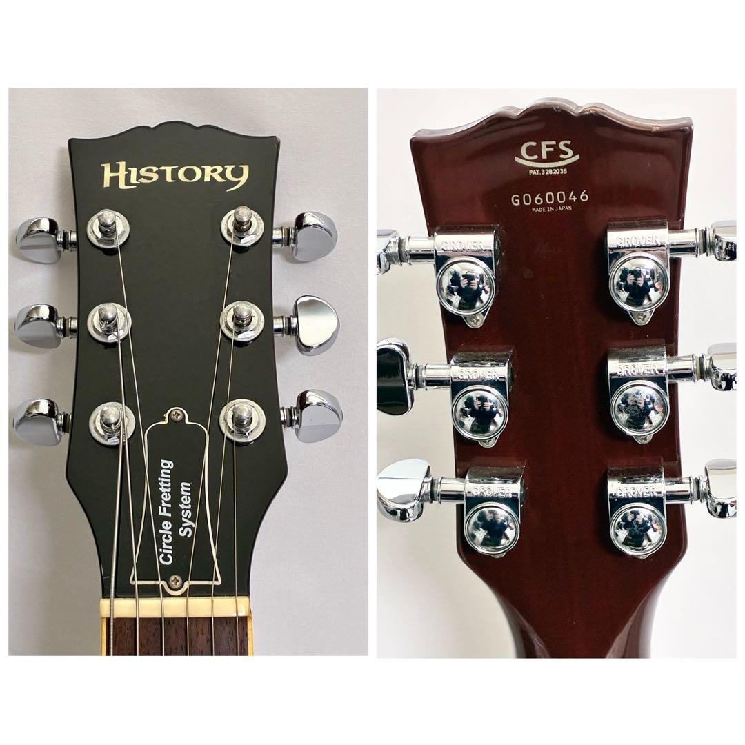 HISTORY レスポールタイプ フレイムトップ CFS 日本製 Grover