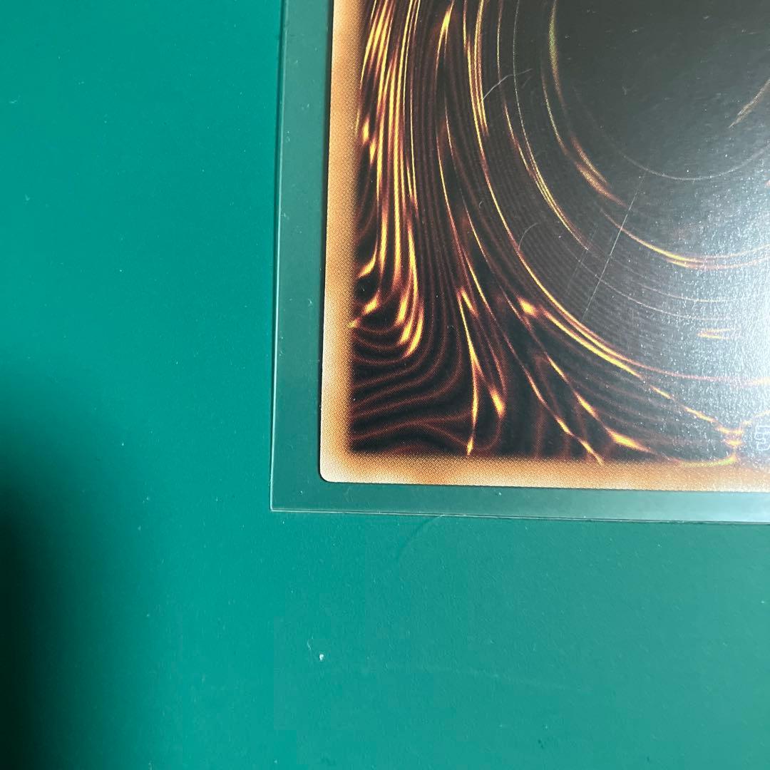 遊戯王 閃刀亜式-レムニスゲート　プリシク　プリズマティックシークレットレア