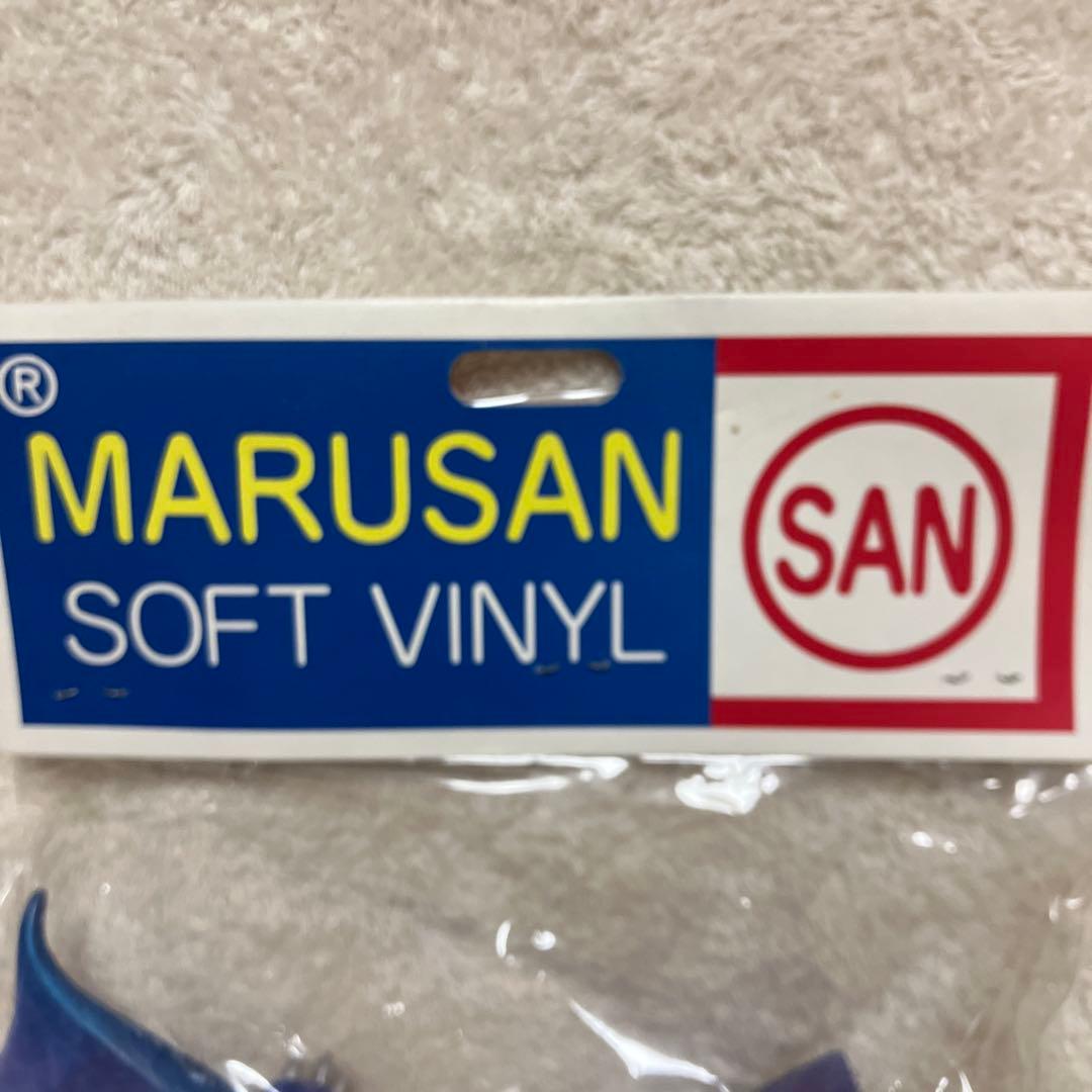 未開封品　ガメラ怪獣　ギャオス　マルサン ソフトビニール