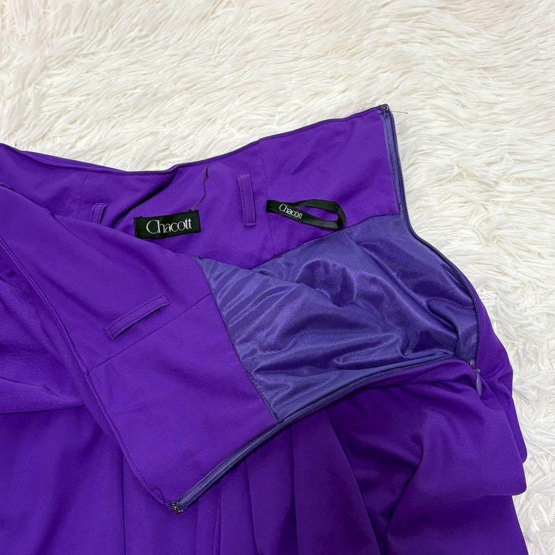 チャコット ロングフレアスカート 社交ダンス アシンメトリー シャーリング 上品