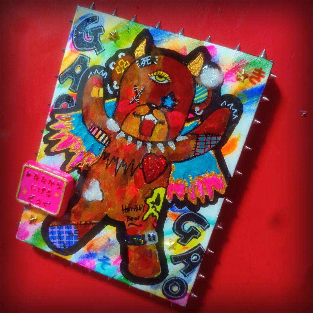 【一点物イラストアート】Killer Bear【F0号】現代アート