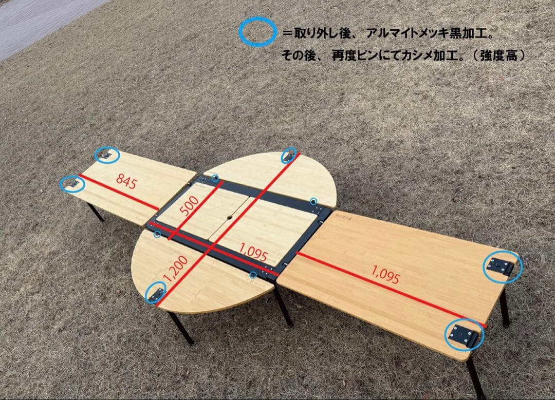 スノーピークIGT パーティセット【雪峰祭】【オリジナルバッグ】