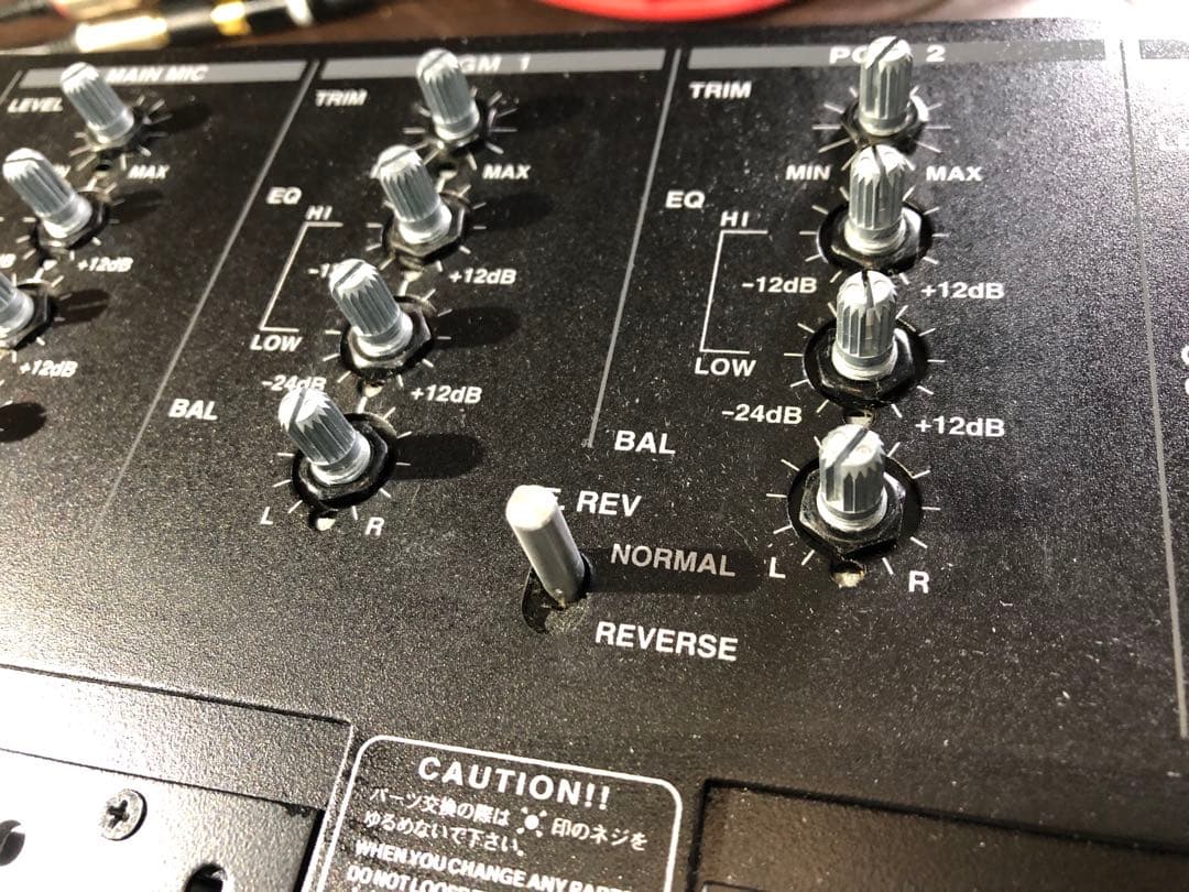 VESTAX ベスタクス　PMC-05ProⅢ VCAカットラグメンテ