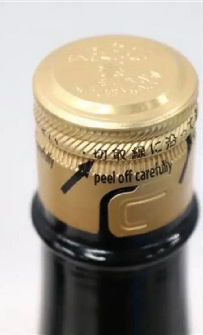 【最安値】十四代　超極中取り1800ml