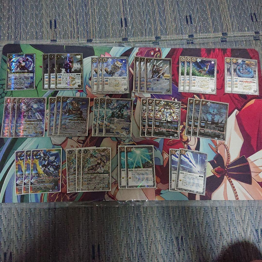 バトスピ アルテミス