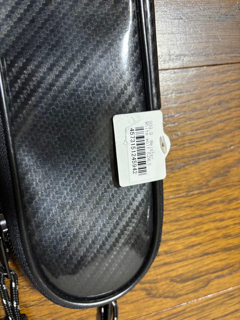 ロデオクラフト　999.9マイスター　ホワイトウルフ62mls