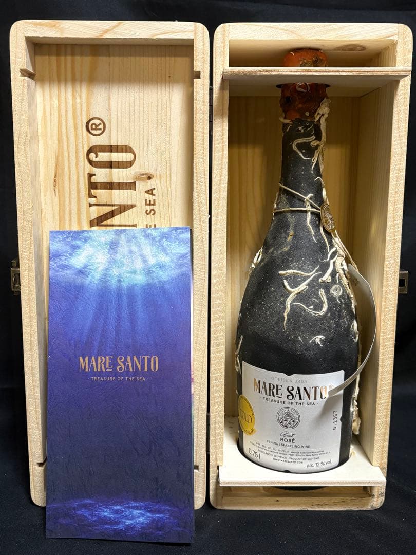 新品 海底熟成スパークリングワイン 木箱付 パリ五輪公式採用 750ml 辛口