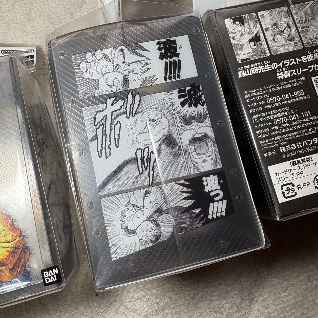 新品未開封 ドラゴンボール スーパーダイバーズ 40th デッキケース 4個